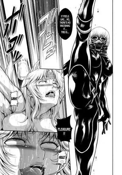 Solo Hunter no Seitai WORLD 3