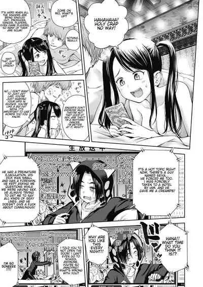 [Quzilax] Utaite no Ballad 1-8 | Ballad of the Singer Ch. 1-8 [English] [Jinsou]