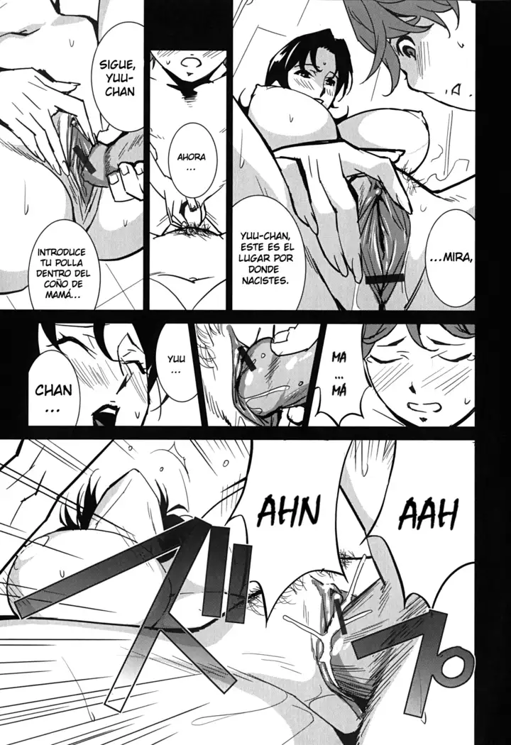 BUST UP SCHOOL -Yawaraka Kigougun-