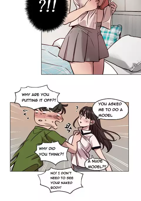 Atonement Camp Ch.1-46