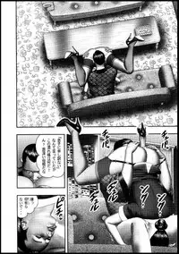 [Horie Tankei] Mashou no Jukujo 2 Biniku no Tawamure