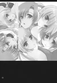 (C80) [Girigiri Nijiiro (Kamino Ryu-ya)] Nanoda!!!!!! (Hayate no Gotoku!)