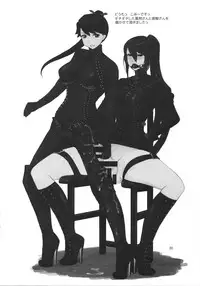 (CT27) [SERIOUS GRAPHICS (ICE)] ICE BOXXX 17 Latex Fleet Wives (Kantai Collection -KanColle-) [Chinese] [管少女汉化]