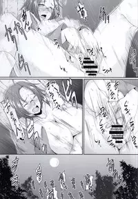 [loiter (Nintai Akira, Usuke Bou)] Miura Azusa no Ijou na Asobi (THE iDOLM@STER)