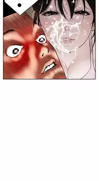 Desire King (慾求王) Ch.1-16 (chinese)