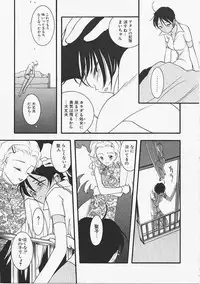 [Yonekura Kengo] Dog Style