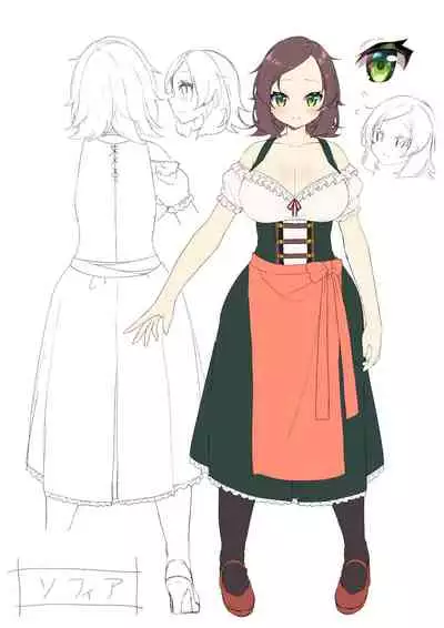 [Amuai Okashi Seisakusho (Kanmuri)] Kuni de Ichiban no Kizoku ga Noumin Musume ni Kaihen Sarechau Ohanashi | 头等贵族被变成了农家女儿的故事 [Chinese] [瑞树汉化组]