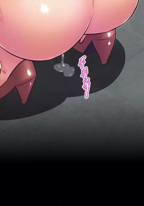 Brawling Go Ch.76-101