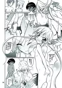 (C74) [Nihon Dandy (Matsuno Susumo)] Kyou no Taiiku wa Zenra Suiei