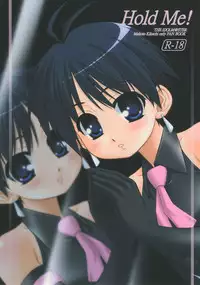 (C73) [ARE (Harukaze Do-jin)] Hold Me! (THE IDOLM@STER) [English]