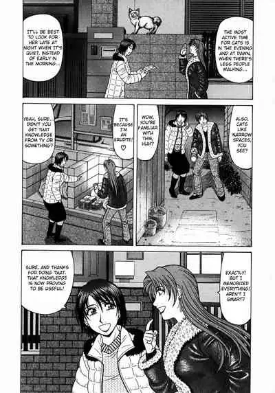 [Ozaki Akira] Kochira Momoiro Company Vol. 1 Ch. 1-8 [English]