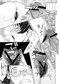 [From Japan (Aki Kyouma)] FYC R12Y (Various)