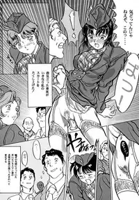 [Artbook] [Zen Yasumori] Release Zero