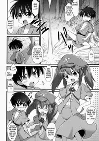 (C86) [Akuten Soushin (Kokutou Nikke)] Momiji Oneechan Wa Toshiue No Kanojyo!! | Big Sis Momiji Is My Older Girlfriend!! (Touhou Project) [English]