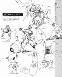 CREAM LEMON ORIGINAL VIDEO COLLECTION