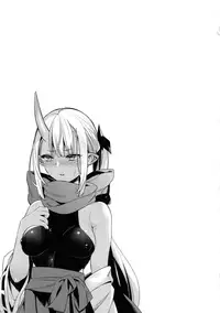 Hitonarazaru Oyomesama