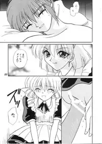 (C58) [SHEEPCLOUD (Hitsujiko)] NEO (Lost Universe)