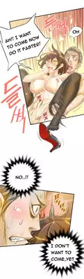 Kill the Dead Bastard Ch.1-3 (English) (Ongoing)