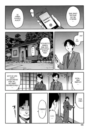 Boku no Kanojo o Netotte Kudasai Ch. 1-5