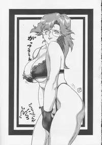 [Okachimentaiko] Okachimentaiko Magic