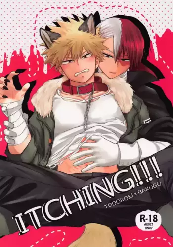 (Deban no Youda! ULTRA 2022 Natsu) [Satoimo Korokoro (Satoko)] ITCHING!!! (Boku no Hero Academia) [English] [Decensored]