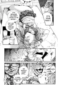 [kyo1] Mirai ni Kiss wo! (Comic BugBug 2012-09) [English] [biribiri]