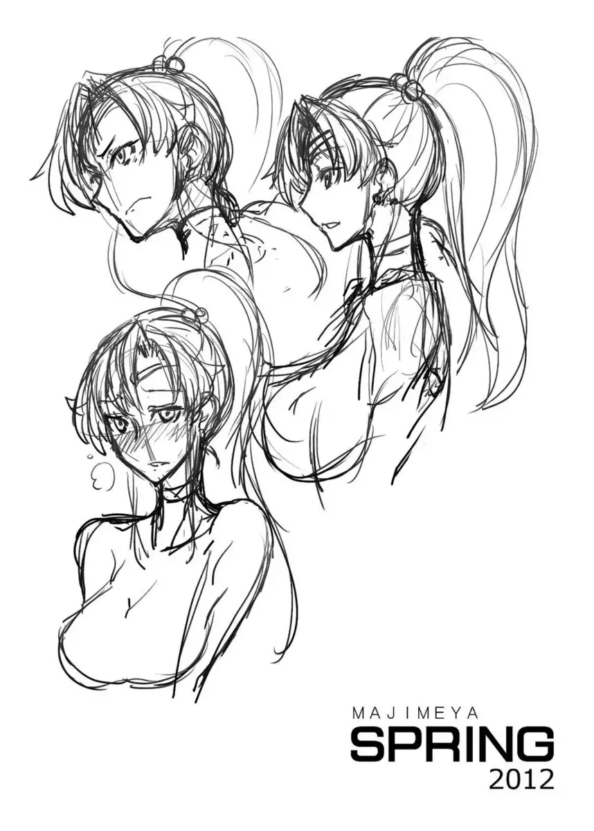 MAJIMEYA SPRING 2012