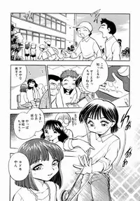 [Chiba Dirou] shoujo kinshin soukan