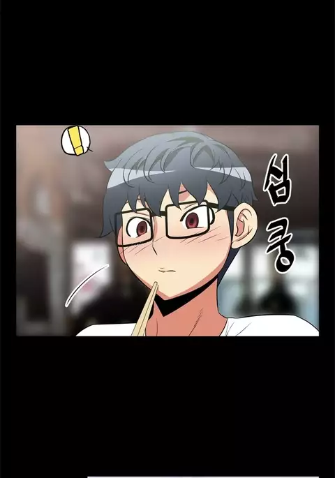 Love Parameter Ch.1-53