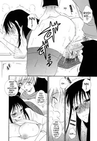 Sensei And I [ENG]