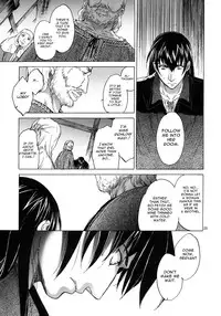 [Toko-ya (HEIZO, Kitoen)] Saint Foire Festival 4 Richildis [English] [Mant] [Digital]