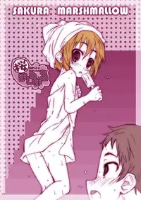 [Shimoboard (Shimosan)] Sakura Marshmellow Data (K-ON!) [Digital]