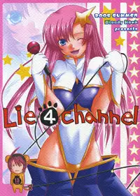 (C69) [Bloody Hawk (Various)] Lie4channel (GUNDAM SEED DESTINY, Eureka Seven)