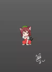 [Ameshoo (Mikaduki Neko)] Chotto Tsukarechatta Mitai (Touhou Project) [Digital]