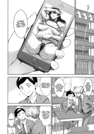 Uchi no Maid | My Housemaid