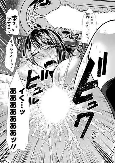 Action Pizazz 2022-07 [Digital]