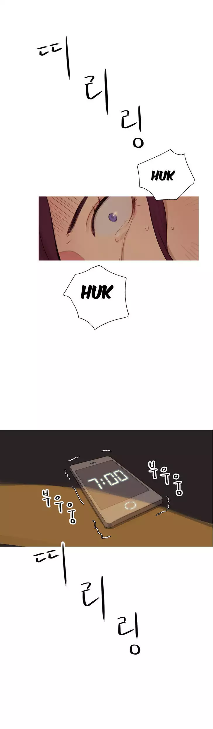 Fatal Woman Ch. 0-30