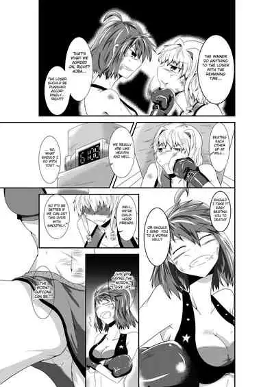 [purgatory (Shaa)] merciless defeat to you [English] [FC] [Digital]