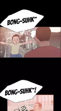 [Mr. Byeong-Su] Cohabitation Ch.1-47 (English) (Ongoing)