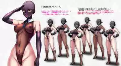 Kyou Chara Buzama Haiboku