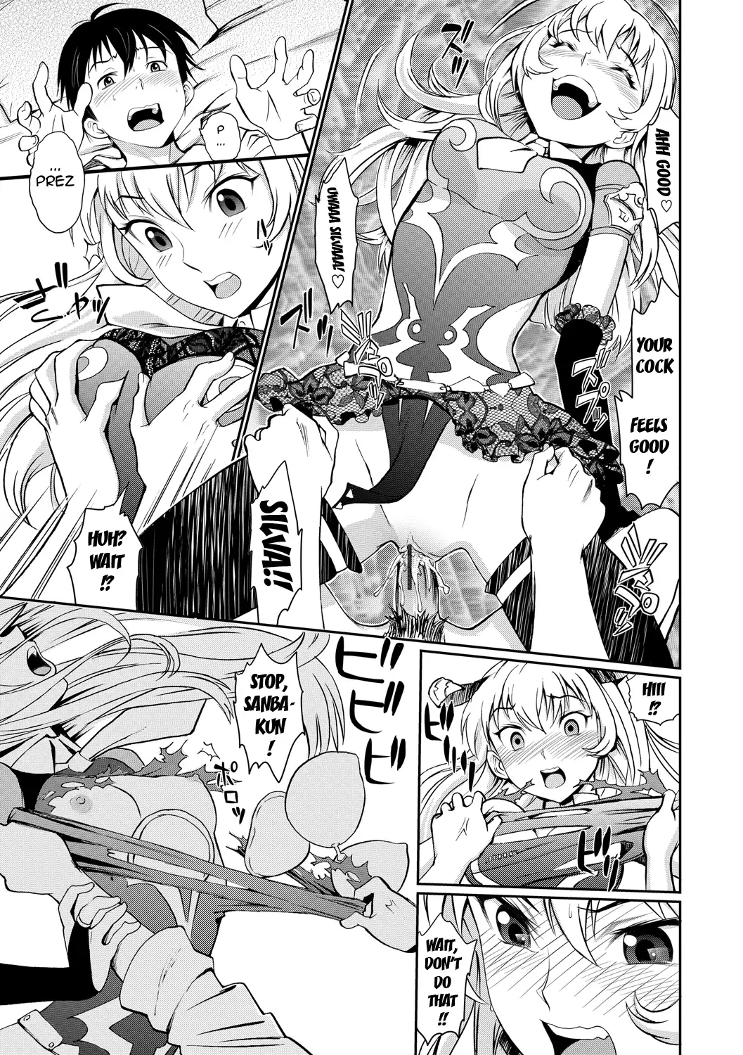 Junjou Shoujo Et Cetera - Pure-hearted Girl Et Cetera Ch. 1-7 {doujin-moe.us}