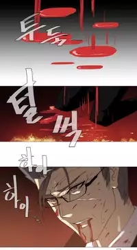 HouseHold Affairs 【卞赤鲤个人汉化】1~34话（持续更新中）