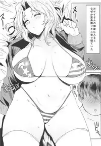 (COMIC1☆13) [Nikuniku Italian (Akikusa Peperon)] Suiminkan demo Mondai NOTHING? (Girls und Panzer)