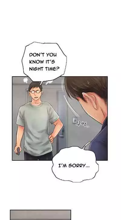 [LSD] New Face (Ch.1 - 40) [English] [END]