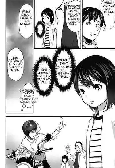 [Hanainu] Ima doko ni nani ga haitte iru ka itte mi nasai! | Tell Everyone What's Inside You And Where it is [English] Ch 1-5 [Julius Winnfield, TheNobody32]