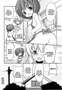 [Fuyuno Mikan] Chiisai Onnanoko ga Suki de Nani ga Warui! | What's Wrong with Liking Little Girls!? [English] [Rin]
