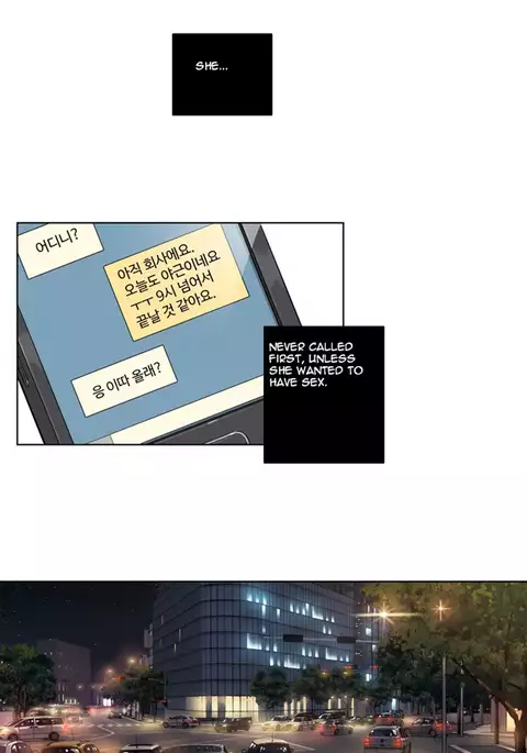 Atonement Camp Ch.1-51