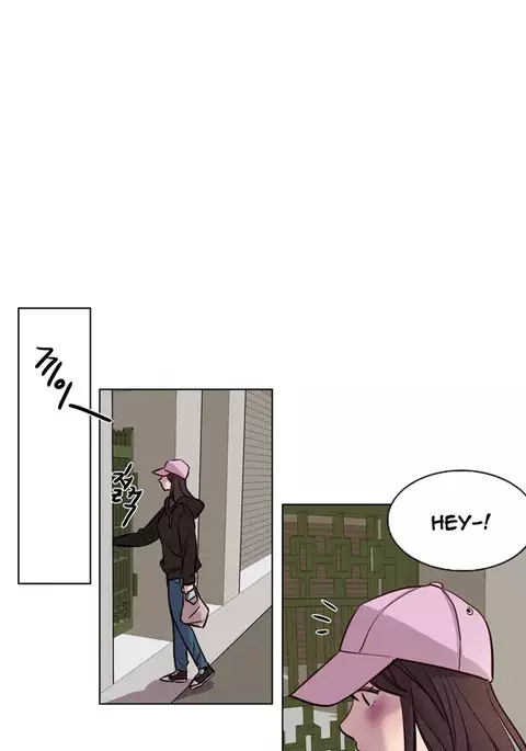 Atonement Camp Ch.1-46