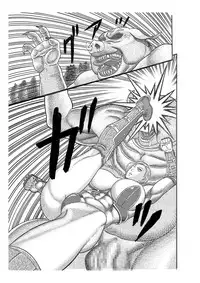 [Watanabe Tou (Watanabe Kenpo)] Butaningen no Ikenie