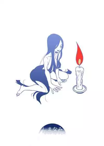 [Shimanami (Archipelago)] Dead End House Anthology - (The Chandelier/The Exorcist/Spinoff Expansion 1&2) [Ongoing]